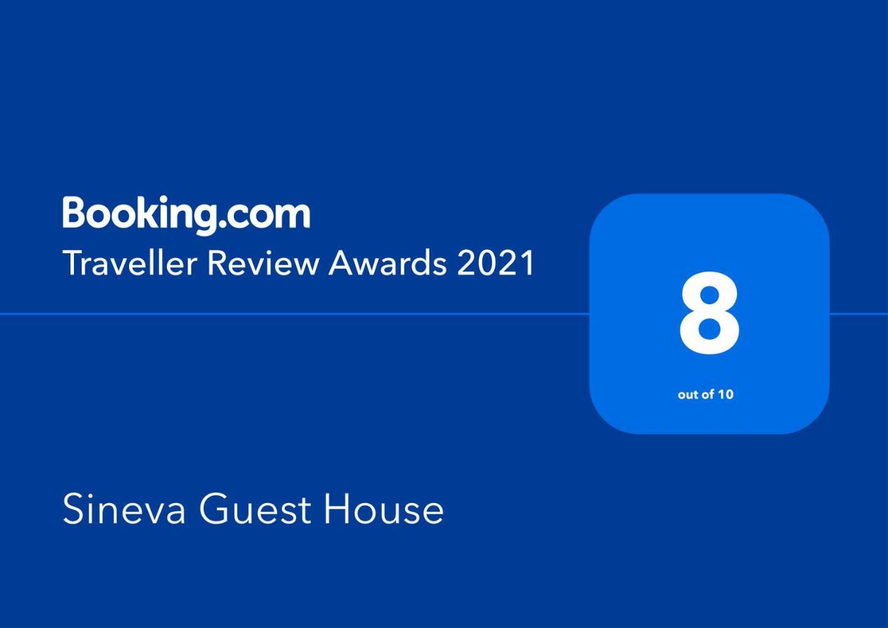 Sineva Guest House Ravda Exterior foto